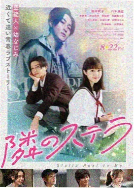 马尼拉之光 菲律宾在线电影