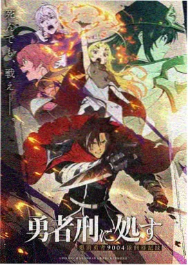马尼拉之夜 菲律宾独立电影